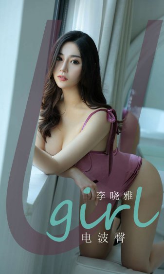 九龙归一诀