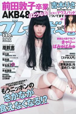 甜蜜十一月
