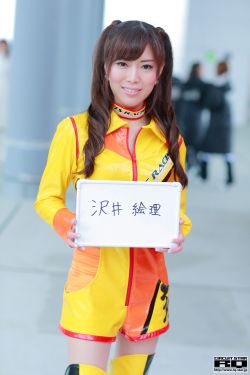 麻豆视传媒短