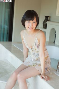 汉责文化